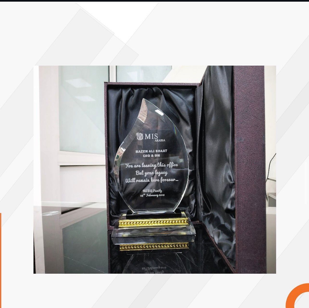 Awards & Trophies - 1